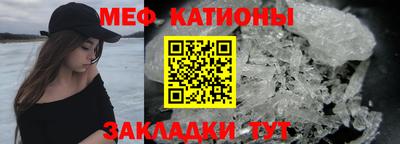 соль курить ск Конаково