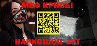 спиды Коммунар
