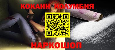 спиды Коммунар