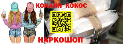 спиды Коммунар