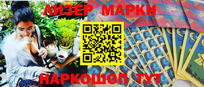 спиды Коммунар