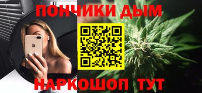 COCAINE Комсомольск-на-Амуре