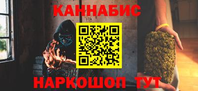 спиды Коммунар
