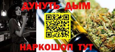 спиды Коммунар
