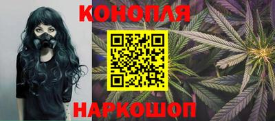 спиды Коммунар