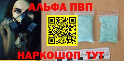 спиды Коммунар
