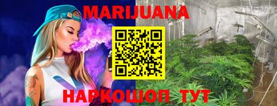 COCAINE Комсомольск-на-Амуре
