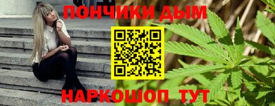 COCAINE Комсомольск-на-Амуре