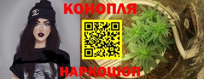 соль курить ск Конаково