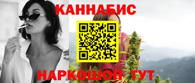 COCAINE Комсомольск-на-Амуре