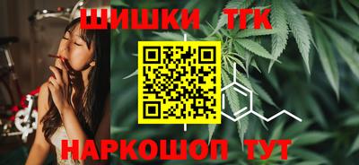 спиды Коммунар
