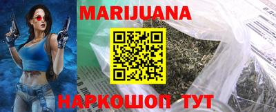 спиды Коммунар