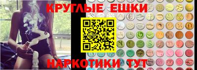соль курить ск Конаково