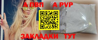 спиды Коммунар