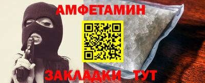 спиды Коммунар