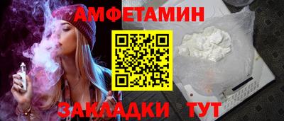 соль курить ск Конаково