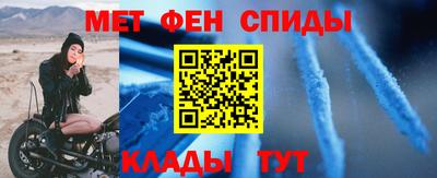 соль курить ск Конаково