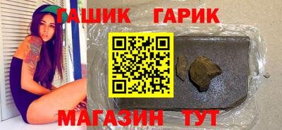 соль курить ск Конаково