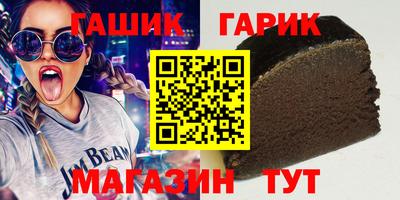 COCAINE Комсомольск-на-Амуре