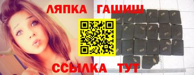 спиды Коммунар