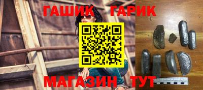 соль курить ск Конаково