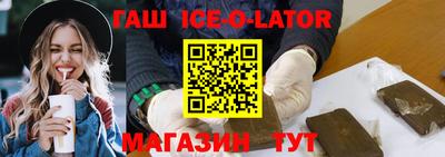 соль курить ск Конаково
