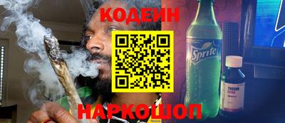 спиды Коммунар