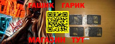 COCAINE Комсомольск-на-Амуре
