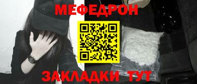 соль курить ск Конаково