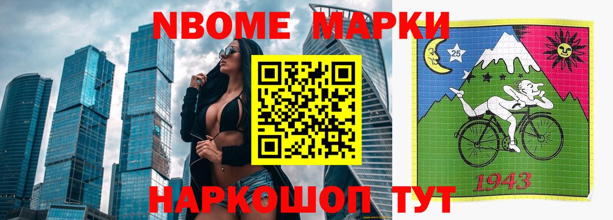 ЛСД экстази ecstasy  Лсд 25 экстази  LSD-25 экстази кислота  Кировск  Вход с VPN 
