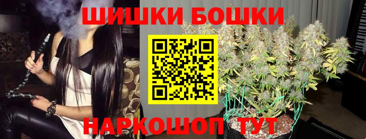Конопля марихуана Кировск